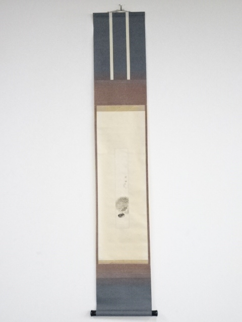 JAPANESE HANGING SCROLL / HAND PAINTED / CHESTNUT / BY BAIREI KONO